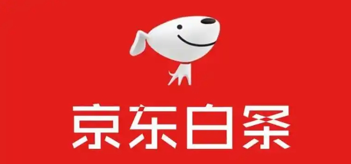 京东白条能用吗？会影响个人征信吗？