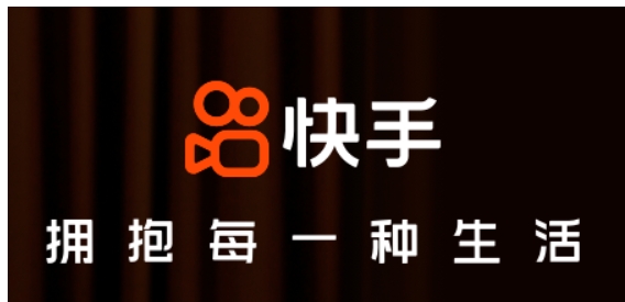 快手网页版在线看入口在哪?
