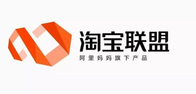 淘宝联盟官网登录入口在哪？