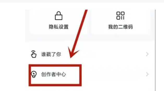 快手自己热门了怎么才能知道？怎么看的？