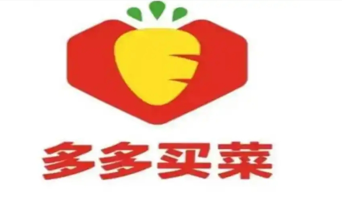 拼多多多多买菜怎么联系客服？售后找谁解决？