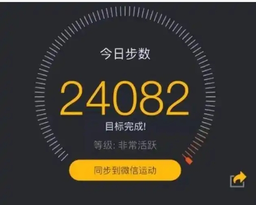 微信运动里找不到好友怎么办？误删怎么解决？