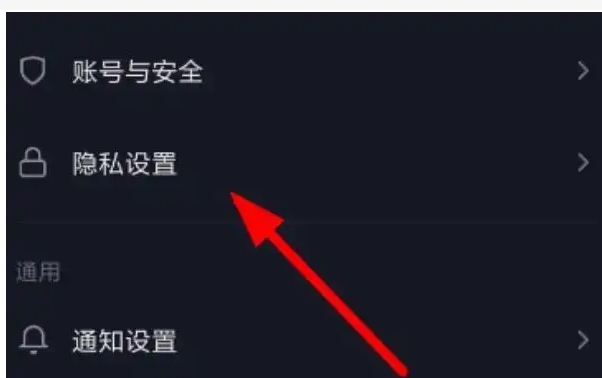 抖音为什么关注不了对方？是什么原因？