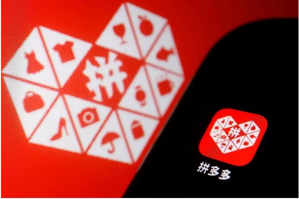 拼多多品牌和旗舰店哪个靠谱?有什么区别？