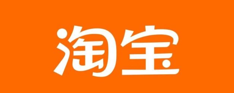 淘宝怎么发链接给别人买东西？步骤是什么？