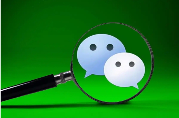 微信微信安全码在哪里查看?如何修改?
