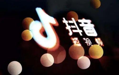 怎么在抖音做运营引流推广（抖音视频揭秘技巧）