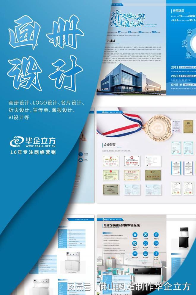 抖音如何做推广（自媒体短视频如何推广吸粉）