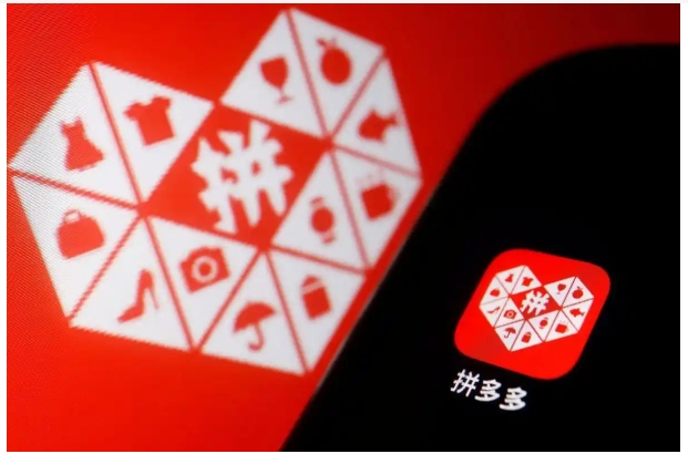 拼多多怎么解除实名认证绑定？步骤是什么？