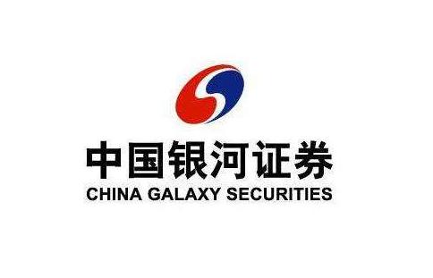 证券账户开户哪家好，佣金费率都是多少