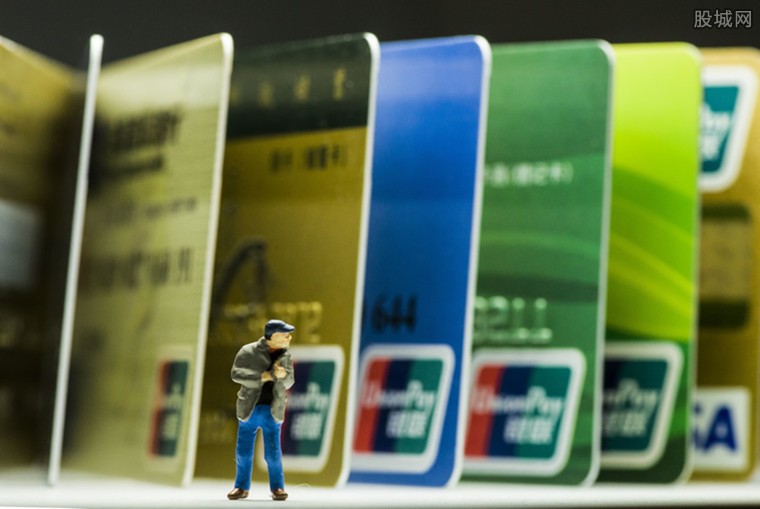 买房能刷信用卡付首付吗 要注意这些事项