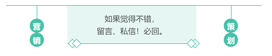 物流配送渠道分类有哪些（网络营销渠道的功能讲解）