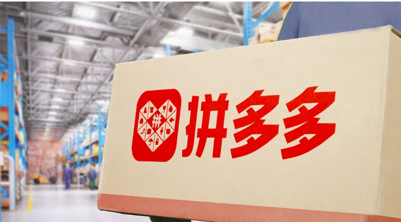 拼多多能分期付款吗？怎么操作？