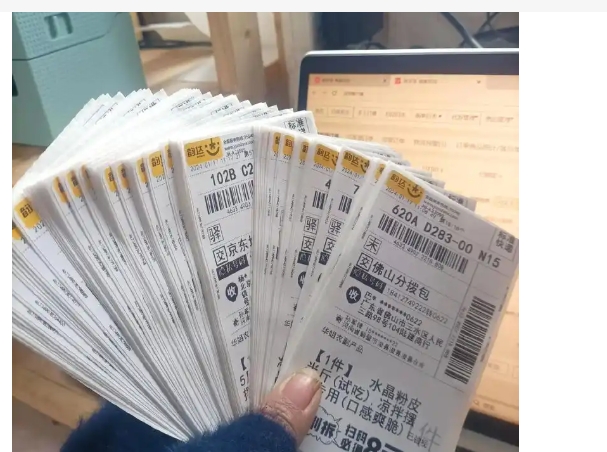 淘宝卖家发错货怎么赔偿违约金？规则是什么？