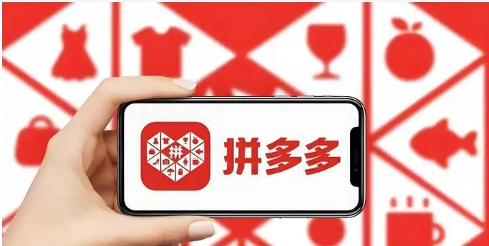 拼多多砍价新人号能成功吗？怎么弄的？