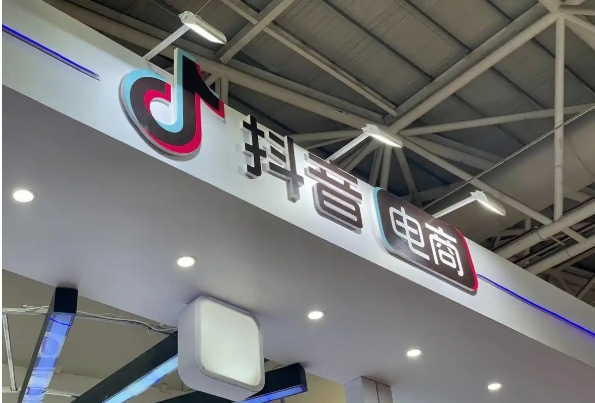 抖音直播间的化妆品是正品吗？为啥那么便宜？
