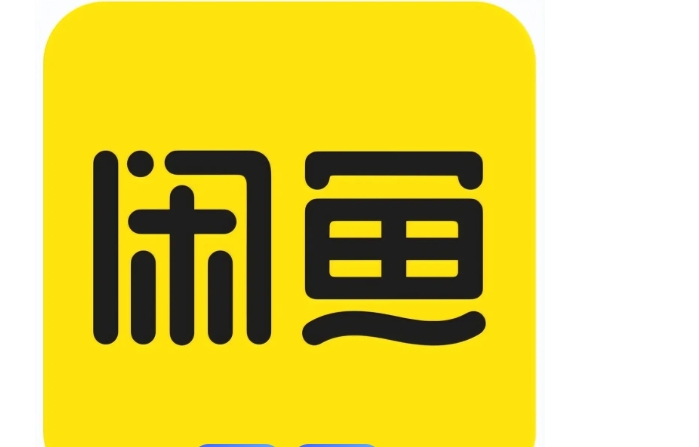闲鱼买家抓住瑕疵要求退货怎么办？如何申诉？
