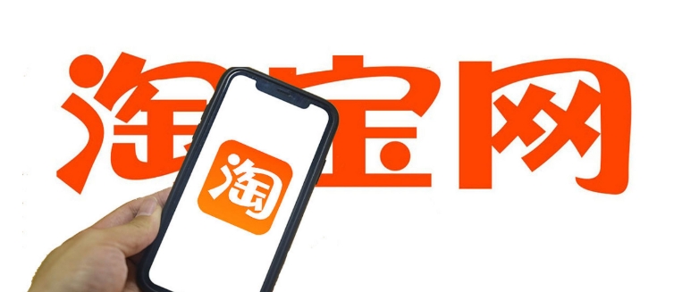 淘宝聊天记录怎么全部删除？最简单的方法是什么？