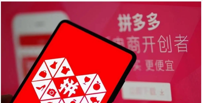 旗舰店和京东自营旗舰店的区别？如何申请入驻？