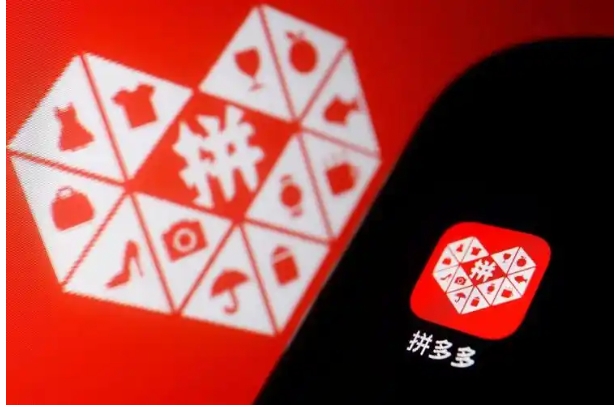 拼多多里的旗舰店是正品吗？可信吗？