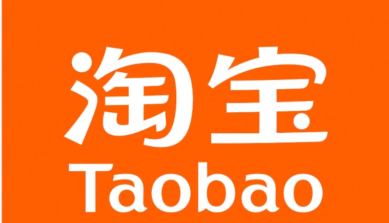 淘宝怎么找小二申诉？入口在哪？