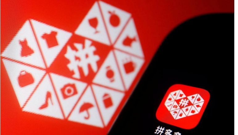 拼多多怎么取消退款申请？步骤有哪些？