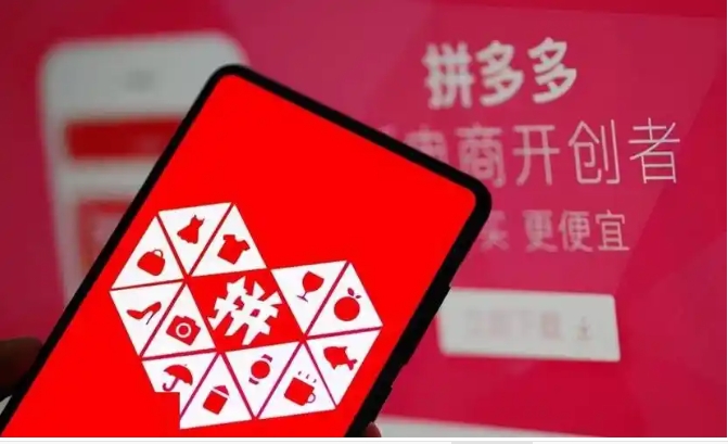 拼多多无货源开店真的赚钱吗？0库存一件代发怎么做？