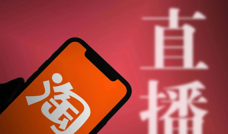 淘宝直播可以看回放吗？入口在哪？
