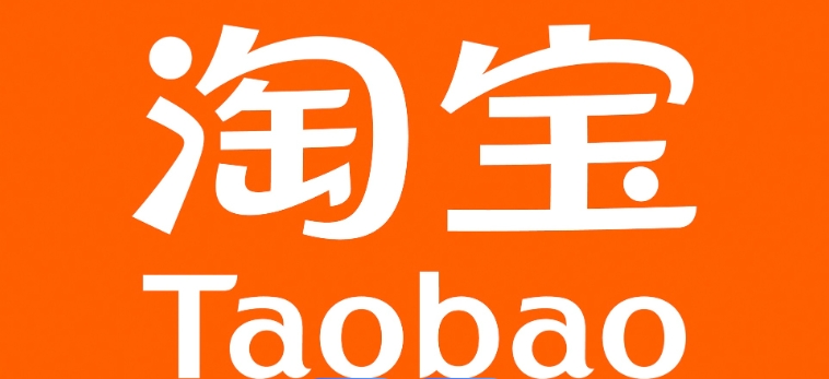 怎么删淘宝评价的信息？步骤有哪些？