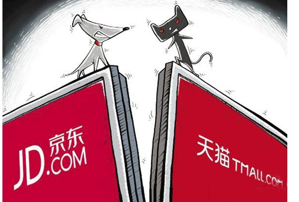 京东和天猫哪个货更真？应该如何选择？