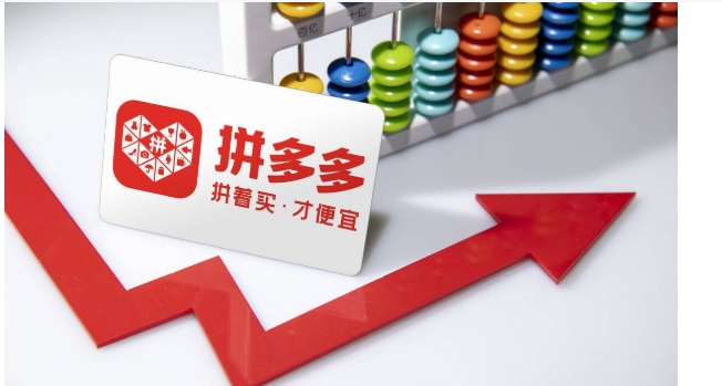 拼多多待分享怎么取消订单？可以直接退款吗？