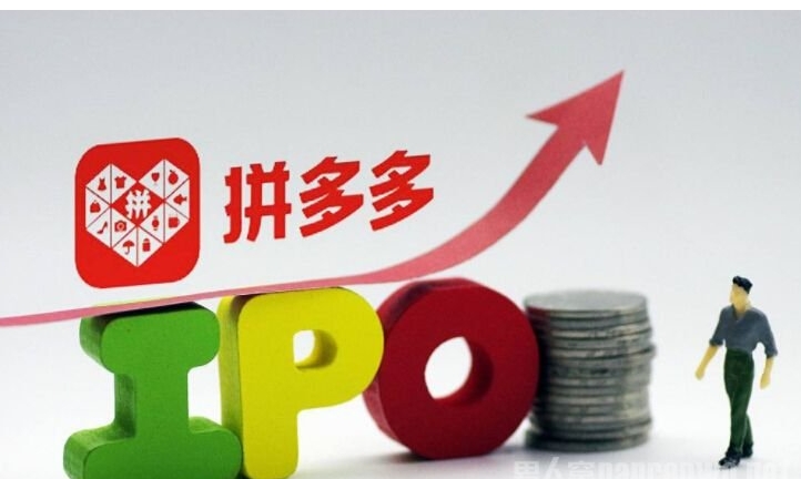 拼多多怎么分期付款买手机免息？