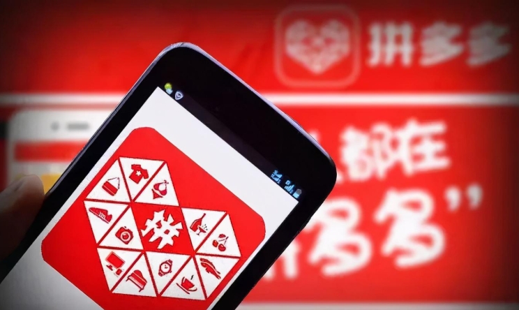 拼多多一家店怎么同时买多件物品？怎么操作？
