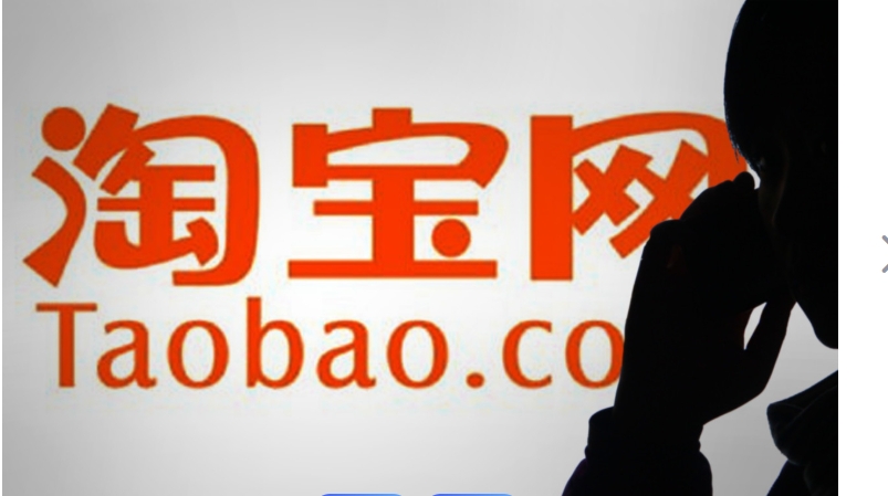 淘宝换货怎么操作？流程有哪些？