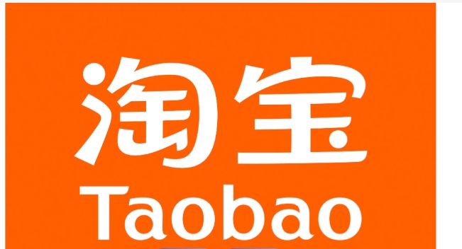 淘宝发货了地址怎么修改？