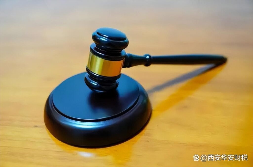 亚马逊店铺营业执照怎么注销(亚马逊店铺的注销步骤)
