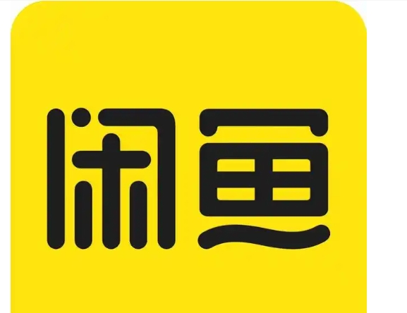 闲鱼多久自动确认收货？可以延长？