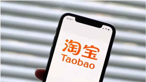 淘宝不想付尾款了定金怎么办？教你一个绝招