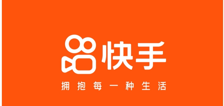 快手发作品最佳时间最容易上热门？新手必看的五个技巧