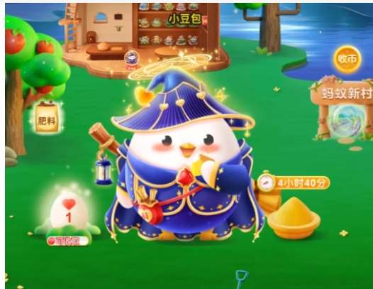 蚂蚁庄园饲料容量升级规则在哪看？1800以后吗升级？