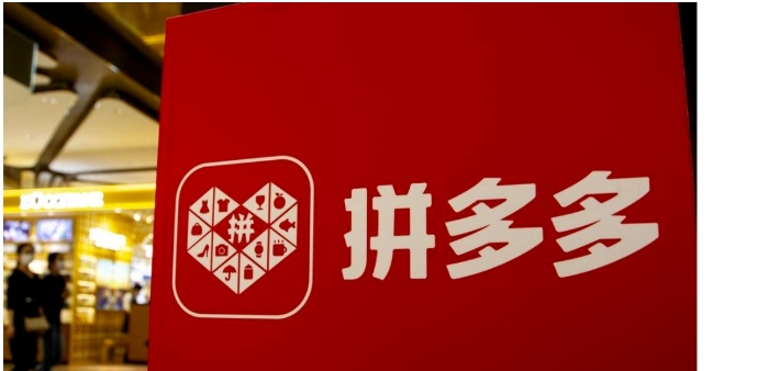 拼多多怎么买运费险？在哪里找？