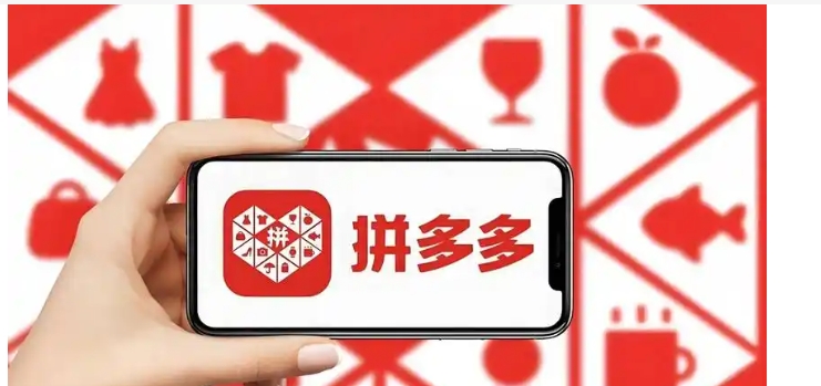 拼多多退店了多久可以重新开？规则是什么？