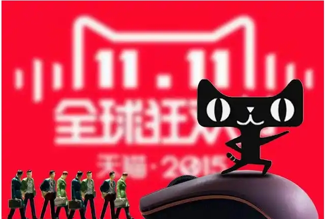 手机天猫和淘宝有什么区别？哪个比较好？