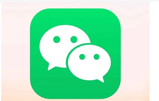 微信什么时候可以换头像？多久可以换一次？