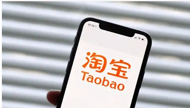 怎么应聘淘宝客服在家兼职?需要注意什么?