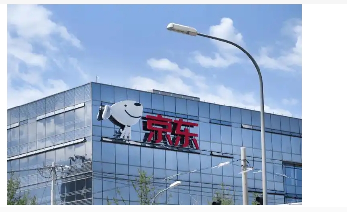 京东价格怎么查询历史记录？如何操作？
