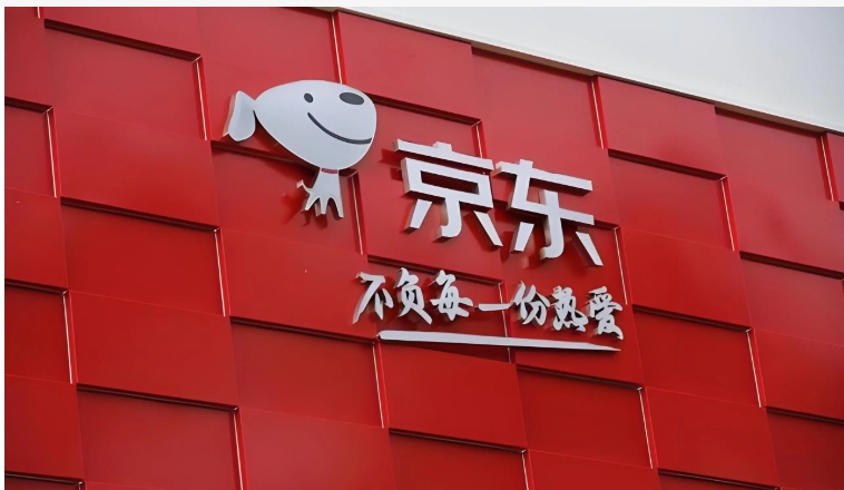 京东定金交了不想买了怎么办?取消会退定金吗?
