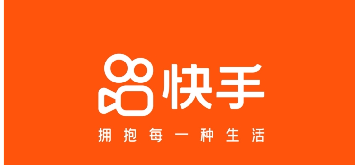 快手不想绑定手机号怎么解绑？具体如何操作？