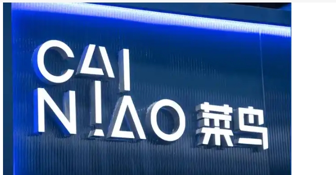 菜鸟怎么隐藏给别人买的快递？有什么方法和技巧？