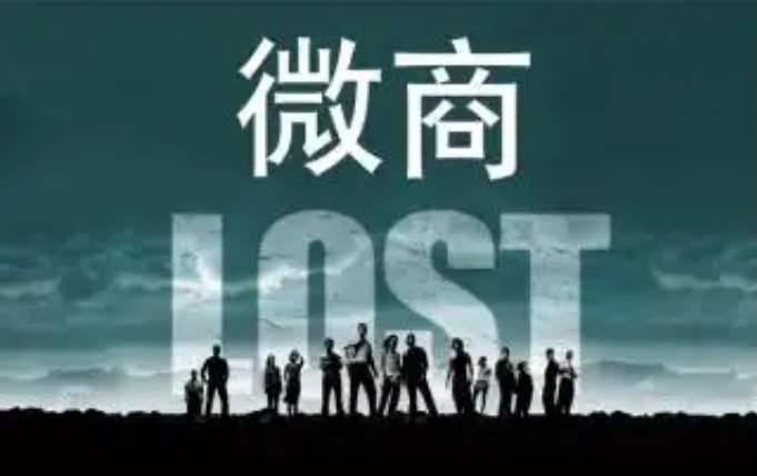 12315管个人微商吗？有纠纷这么起诉？